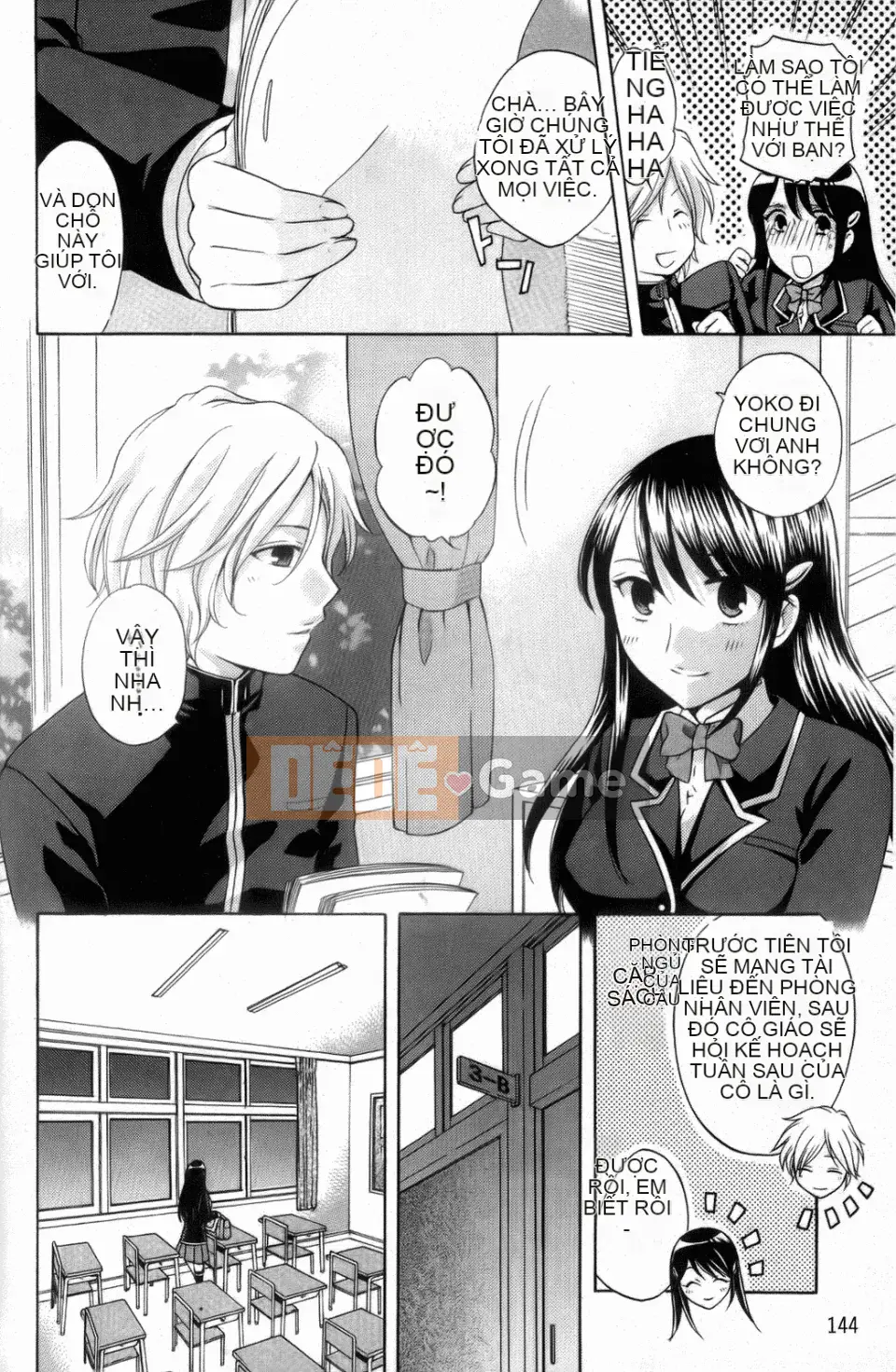 [Harusawa] Cho đến khi cô ấy gục ngã