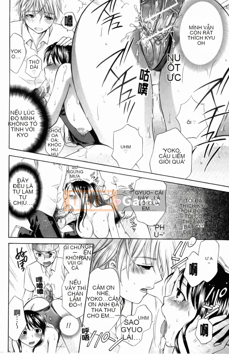 [Harusawa] Cho đến khi cô ấy gục ngã