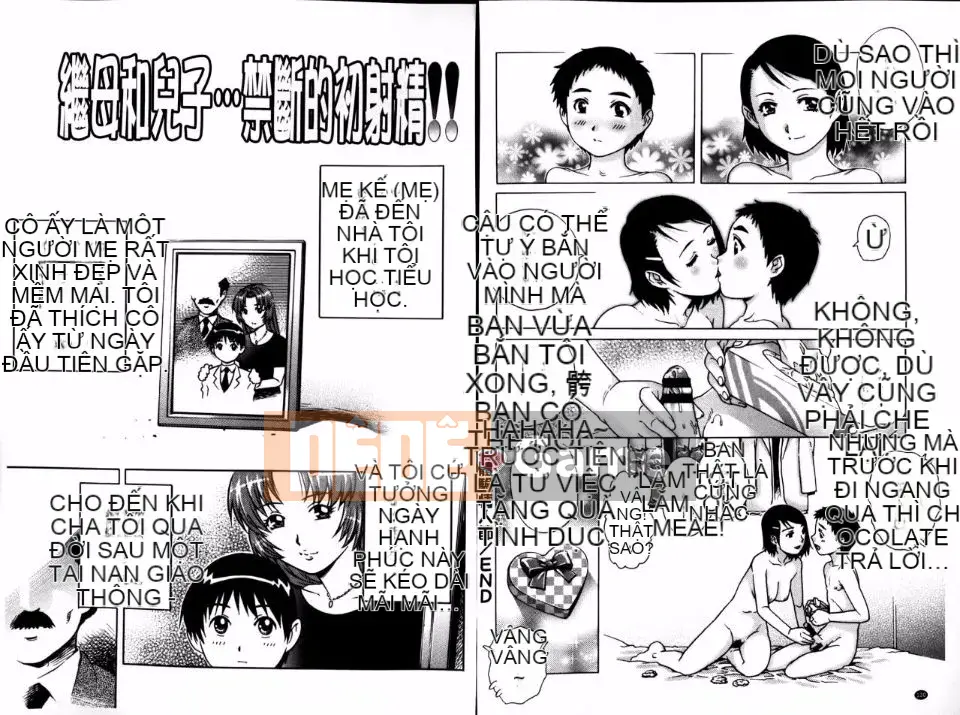 [Yanagawa Rio] Cẩm nang Chōtei (Tōsei Tei Tesho)