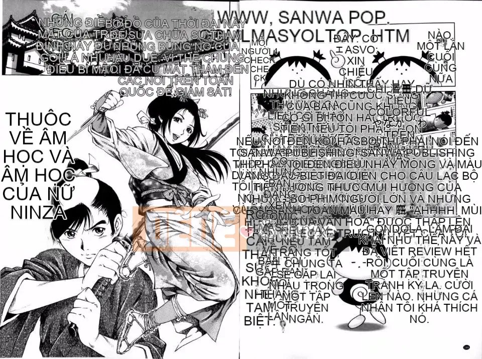 [Yanagawa Rio] Cẩm nang Chōtei (Tōsei Tei Tesho)