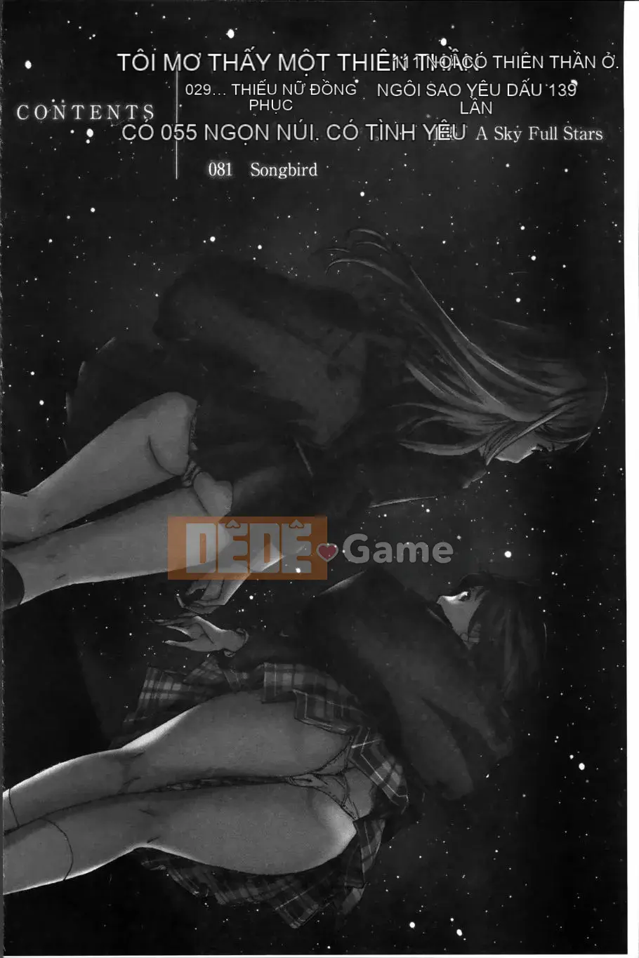 [Asagi Ryu] Đồng phục Maiden Sou