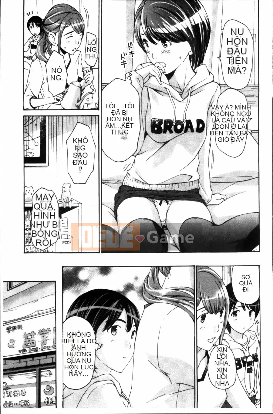 [Asagi Ryu] Đồng phục Maiden Sou