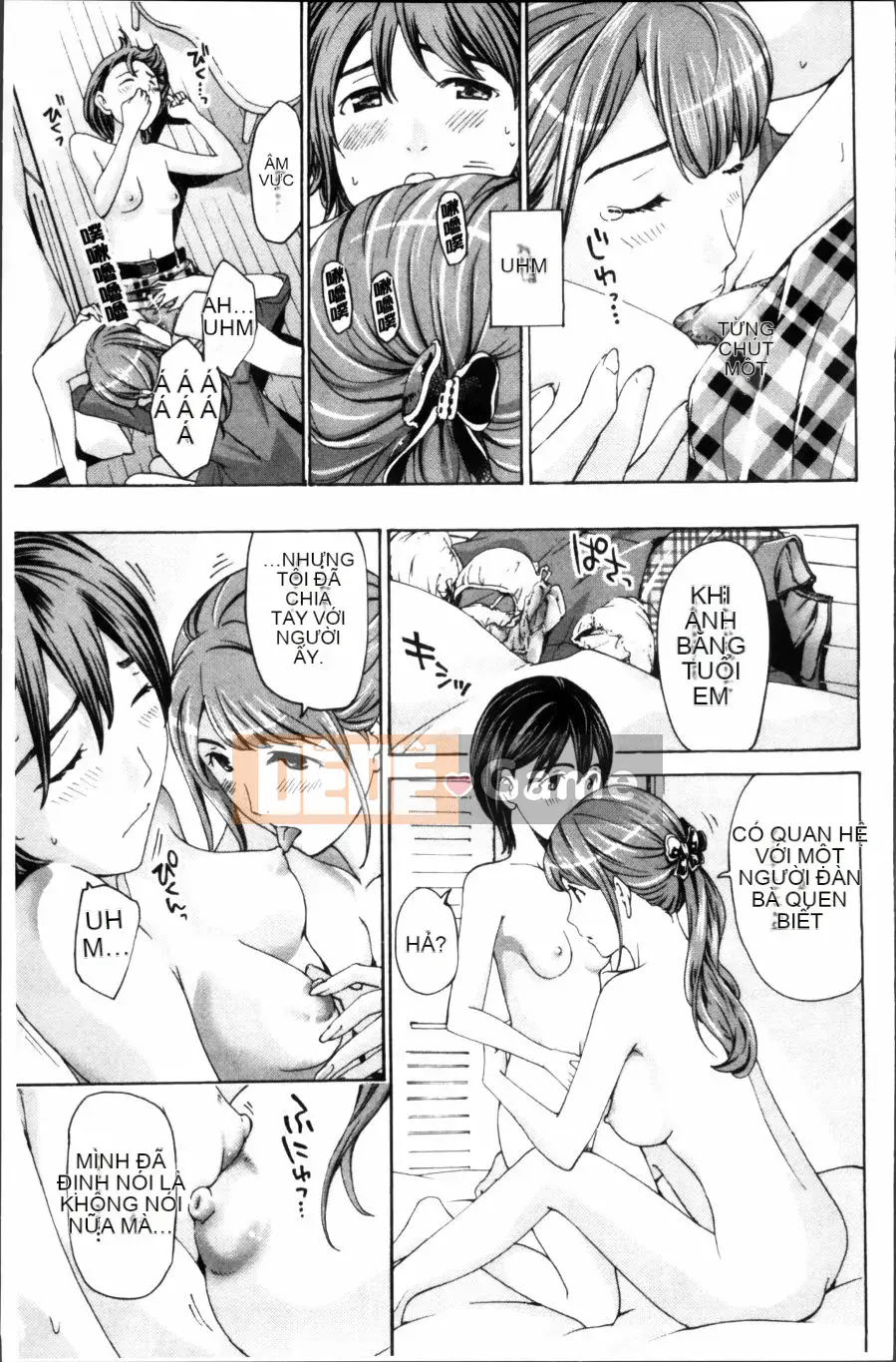 [Asagi Ryu] Đồng phục Maiden Sou