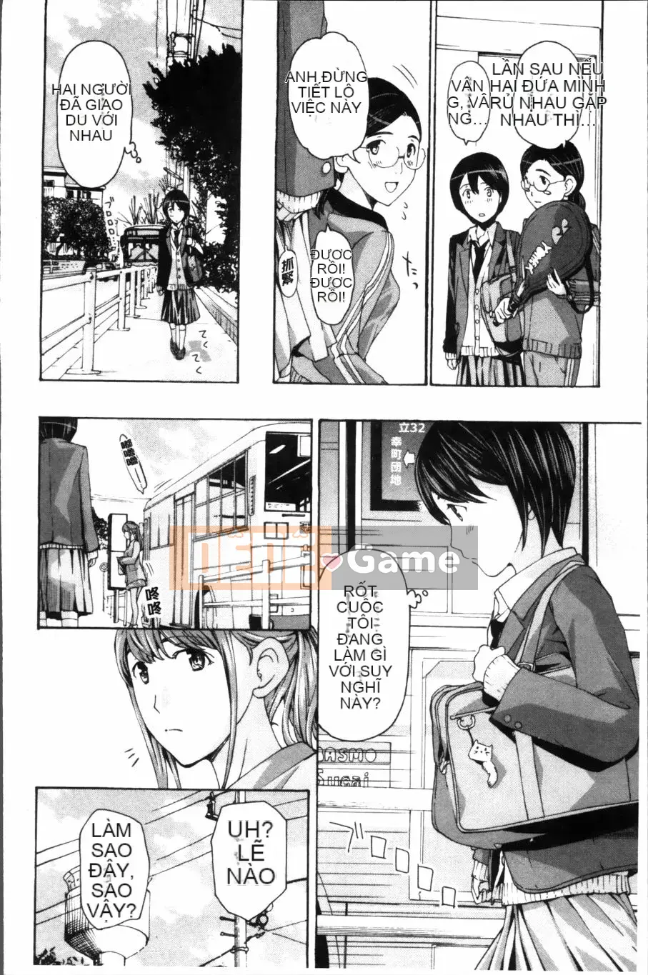 [Asagi Ryu] Đồng phục Maiden Sou