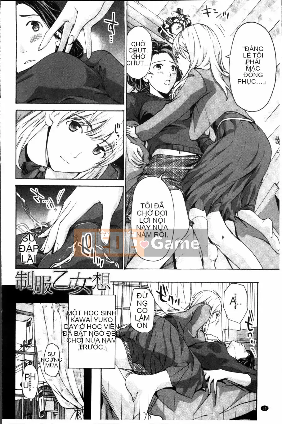 [Asagi Ryu] Đồng phục Maiden Sou