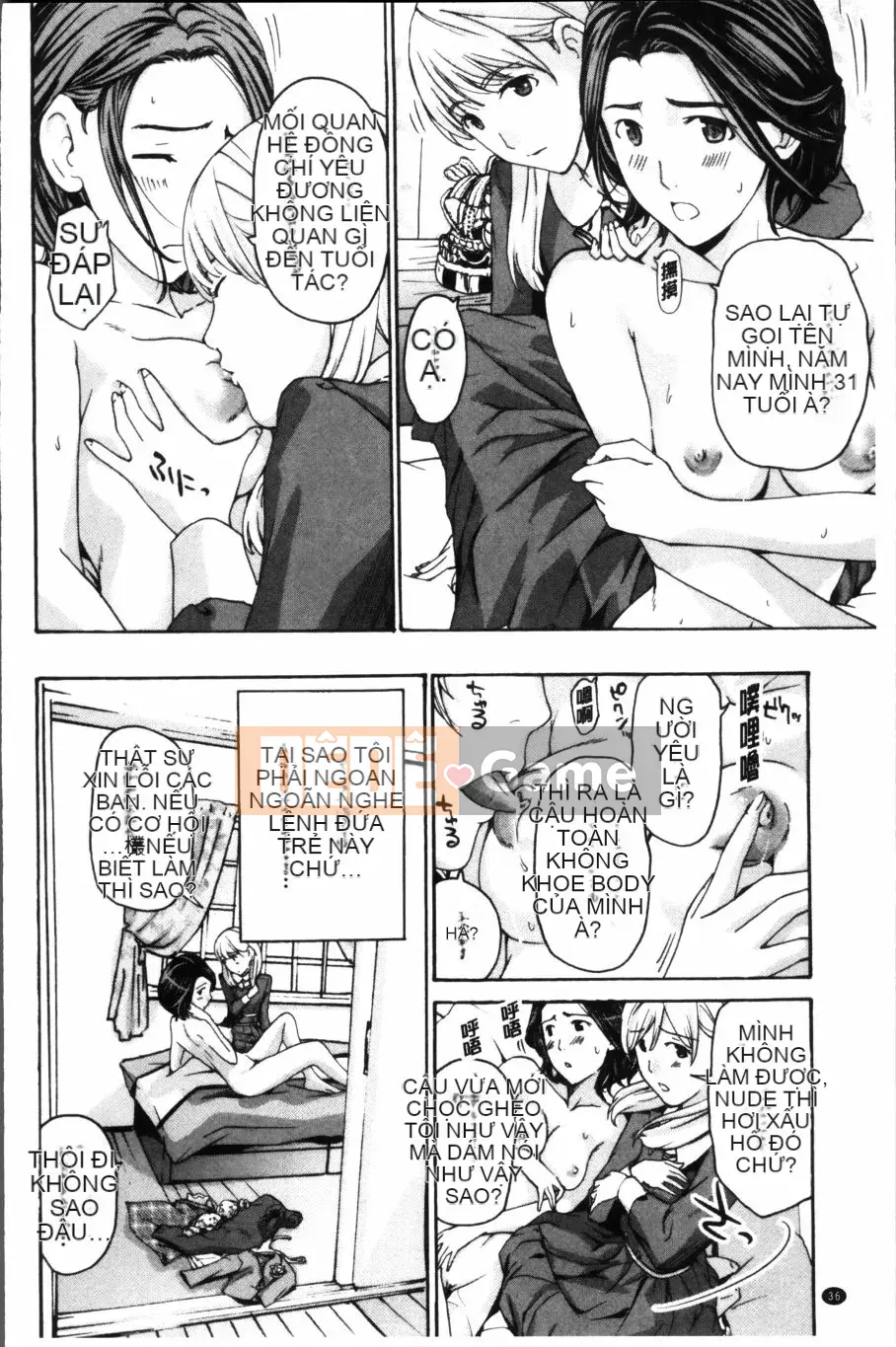 [Asagi Ryu] Đồng phục Maiden Sou