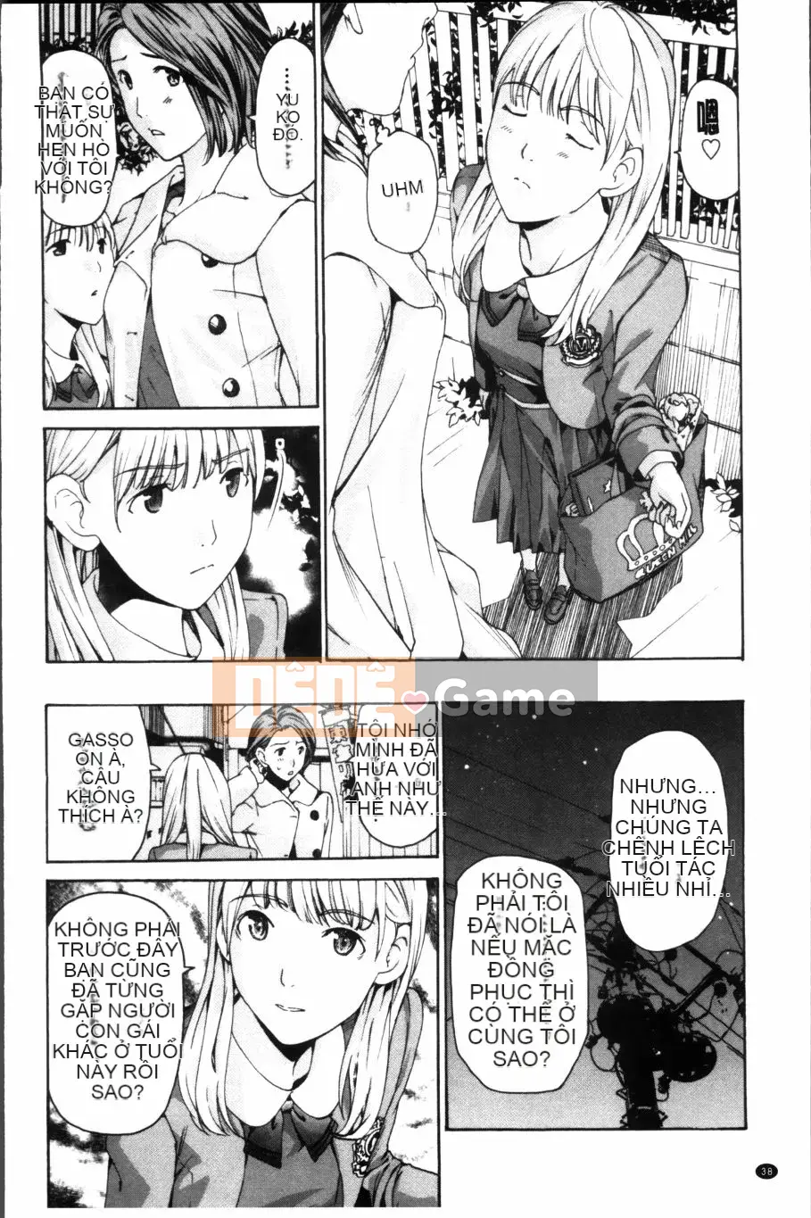 [Asagi Ryu] Đồng phục Maiden Sou