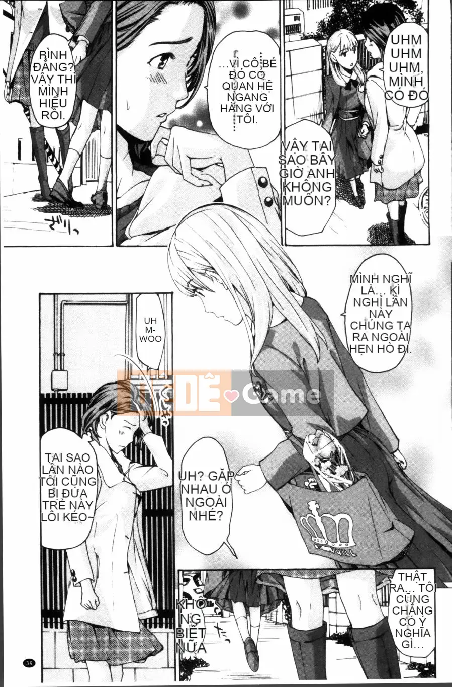 [Asagi Ryu] Đồng phục Maiden Sou