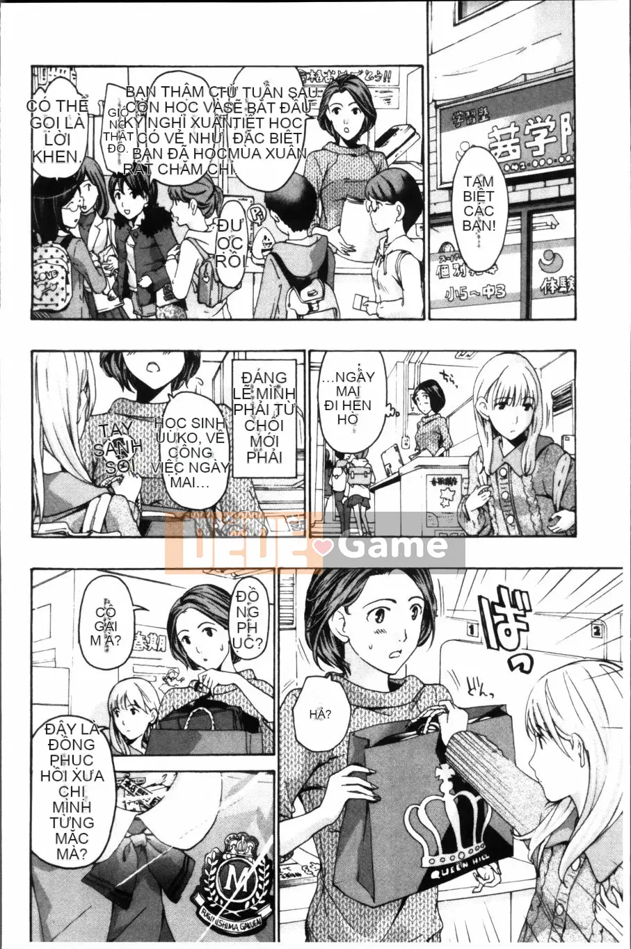 [Asagi Ryu] Đồng phục Maiden Sou