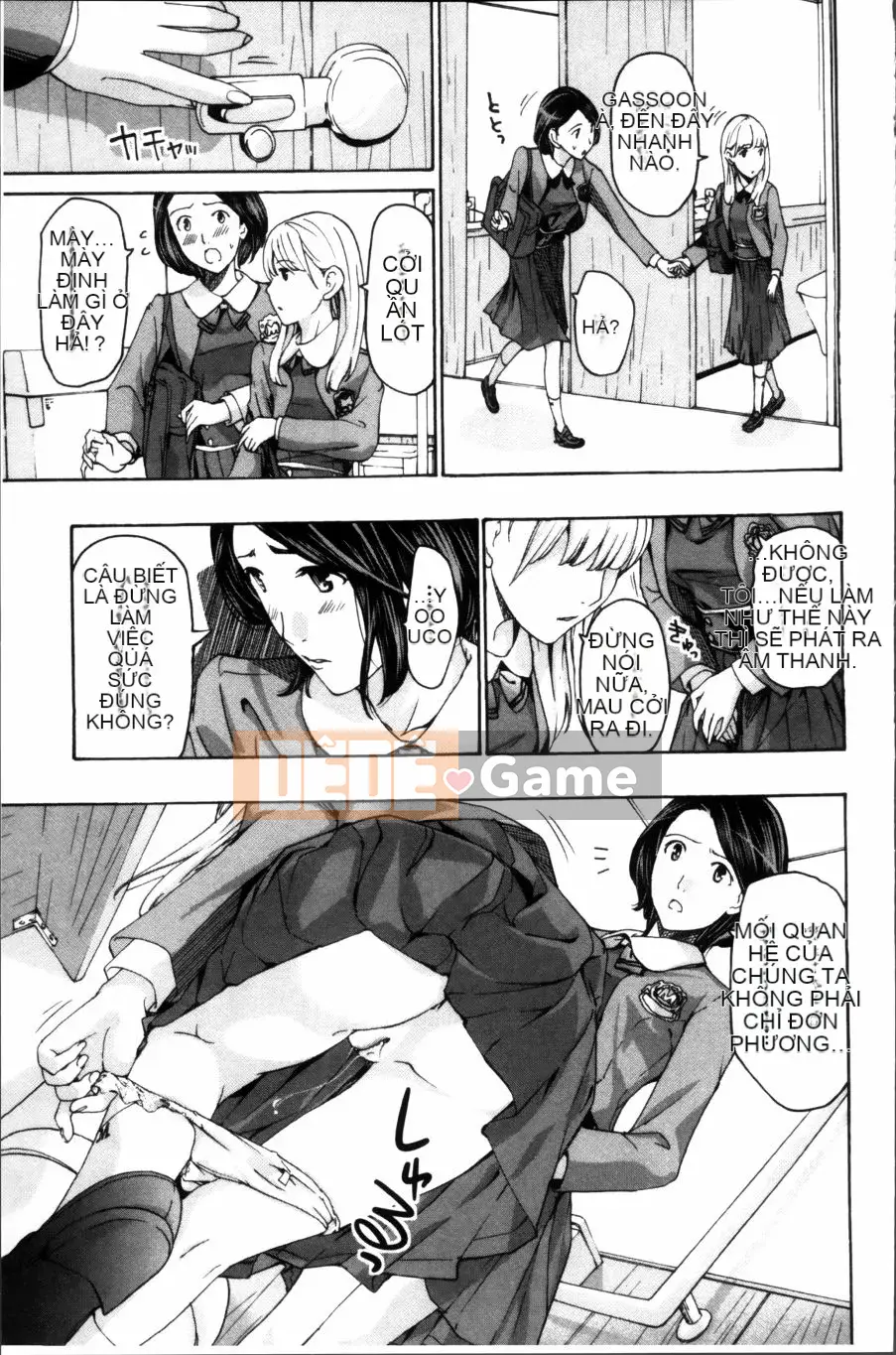 [Asagi Ryu] Đồng phục Maiden Sou