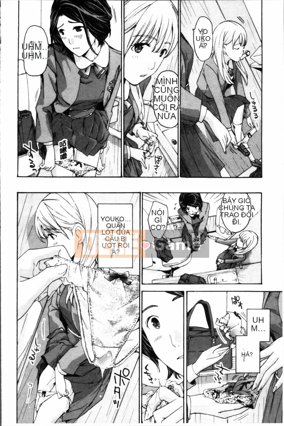 [Asagi Ryu] Đồng phục Maiden Sou