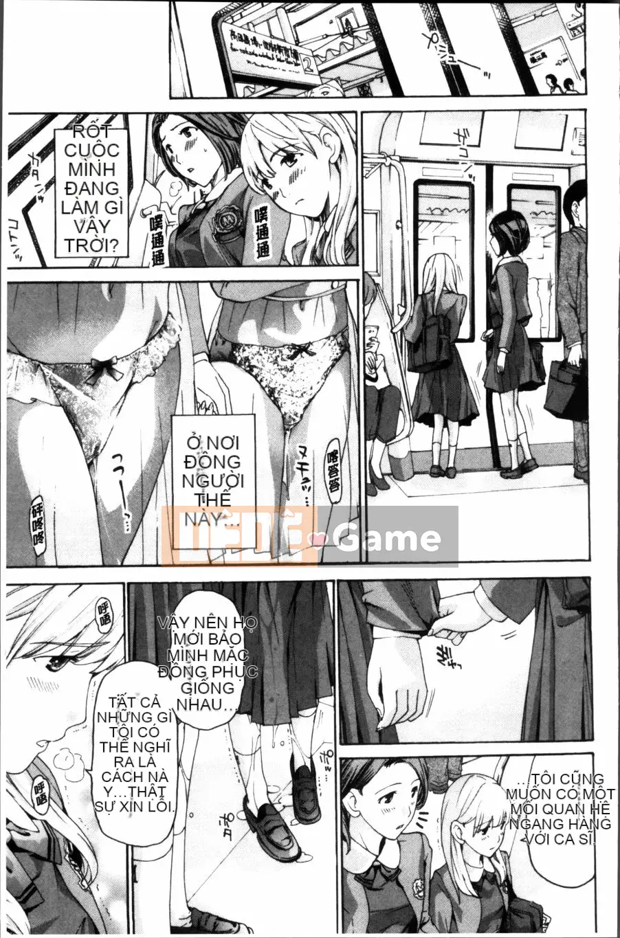 [Asagi Ryu] Đồng phục Maiden Sou