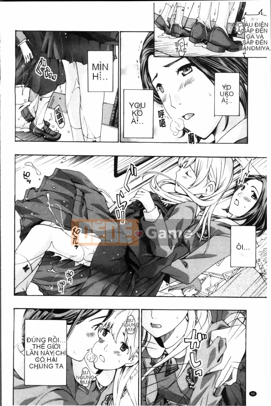 [Asagi Ryu] Đồng phục Maiden Sou