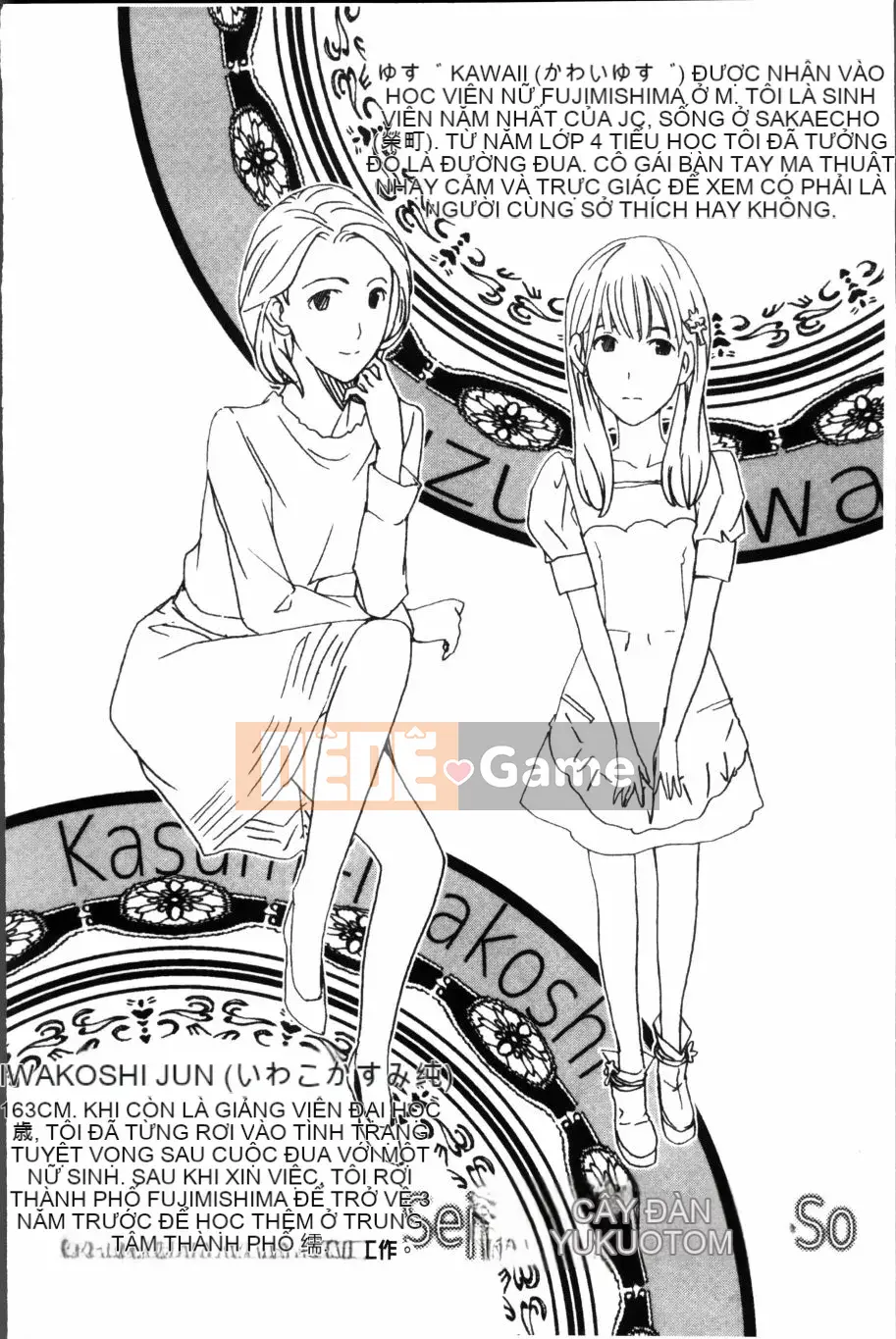 [Asagi Ryu] Đồng phục Maiden Sou