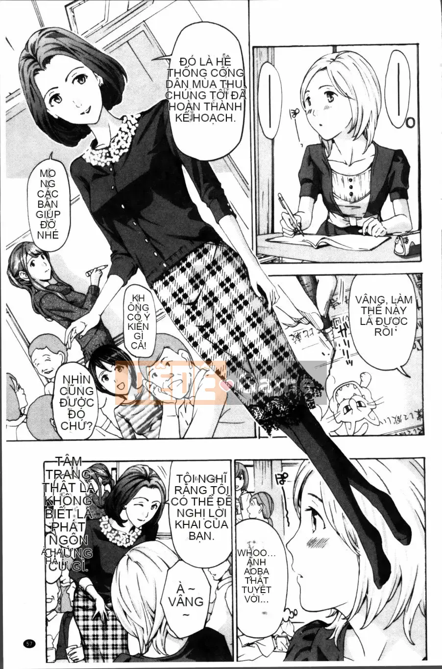 [Asagi Ryu] Đồng phục Maiden Sou