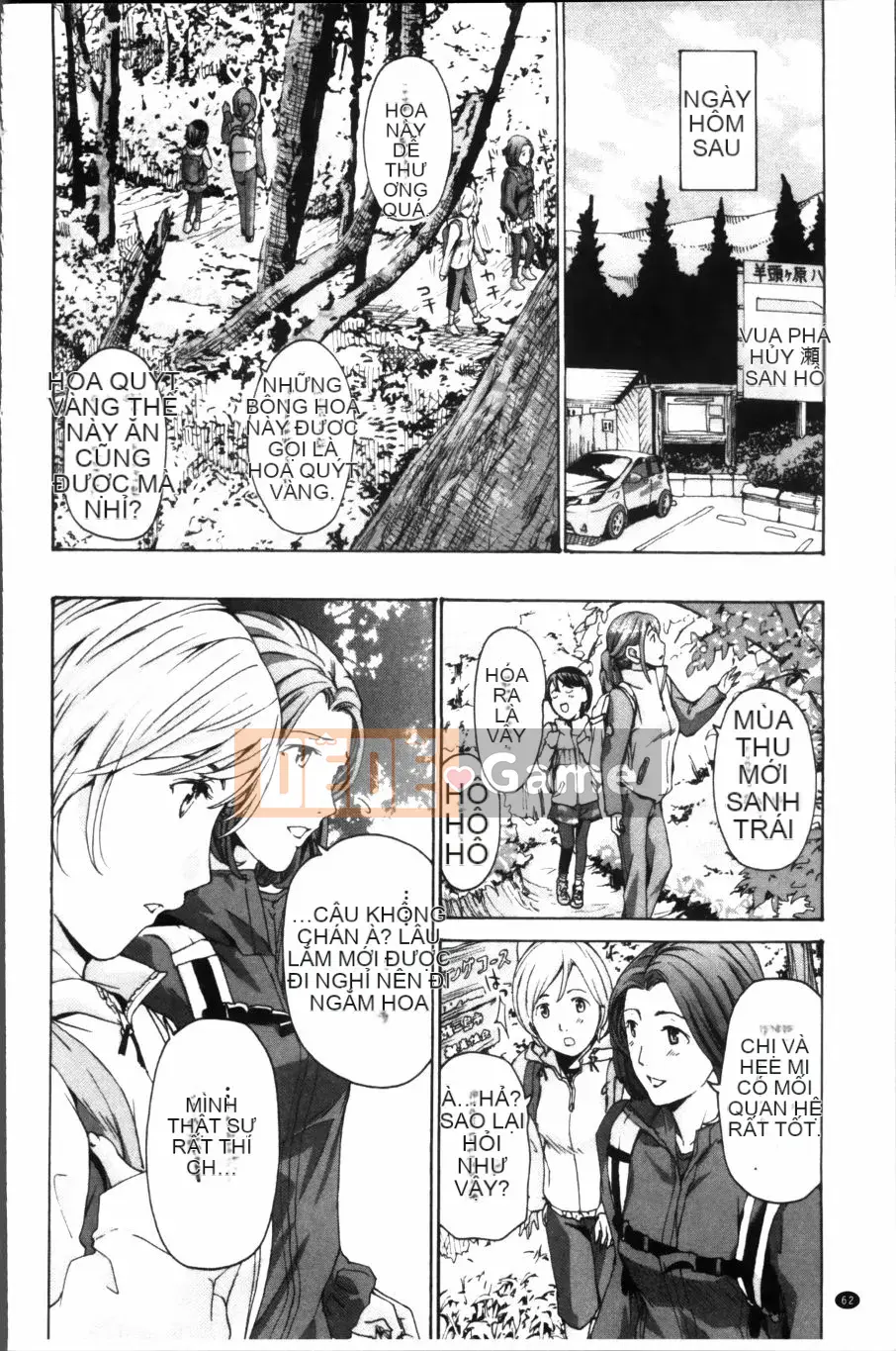 [Asagi Ryu] Đồng phục Maiden Sou