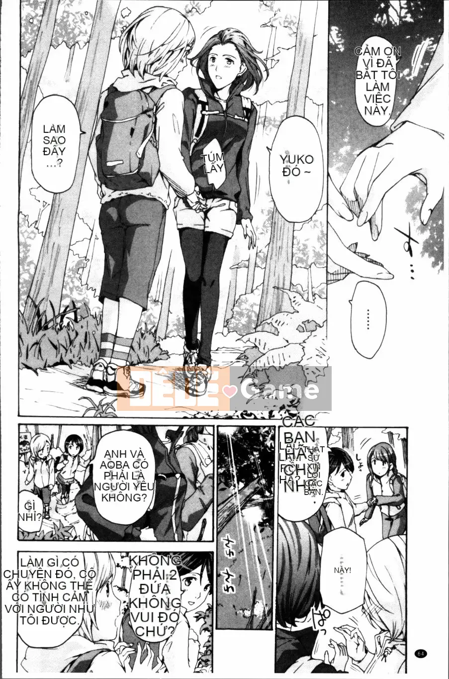 [Asagi Ryu] Đồng phục Maiden Sou