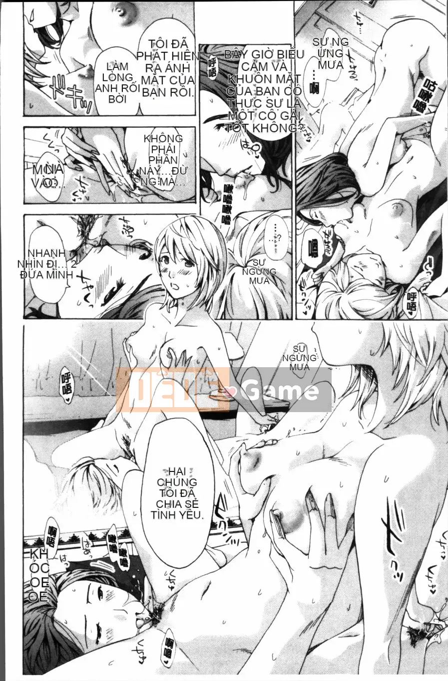 [Asagi Ryu] Đồng phục Maiden Sou