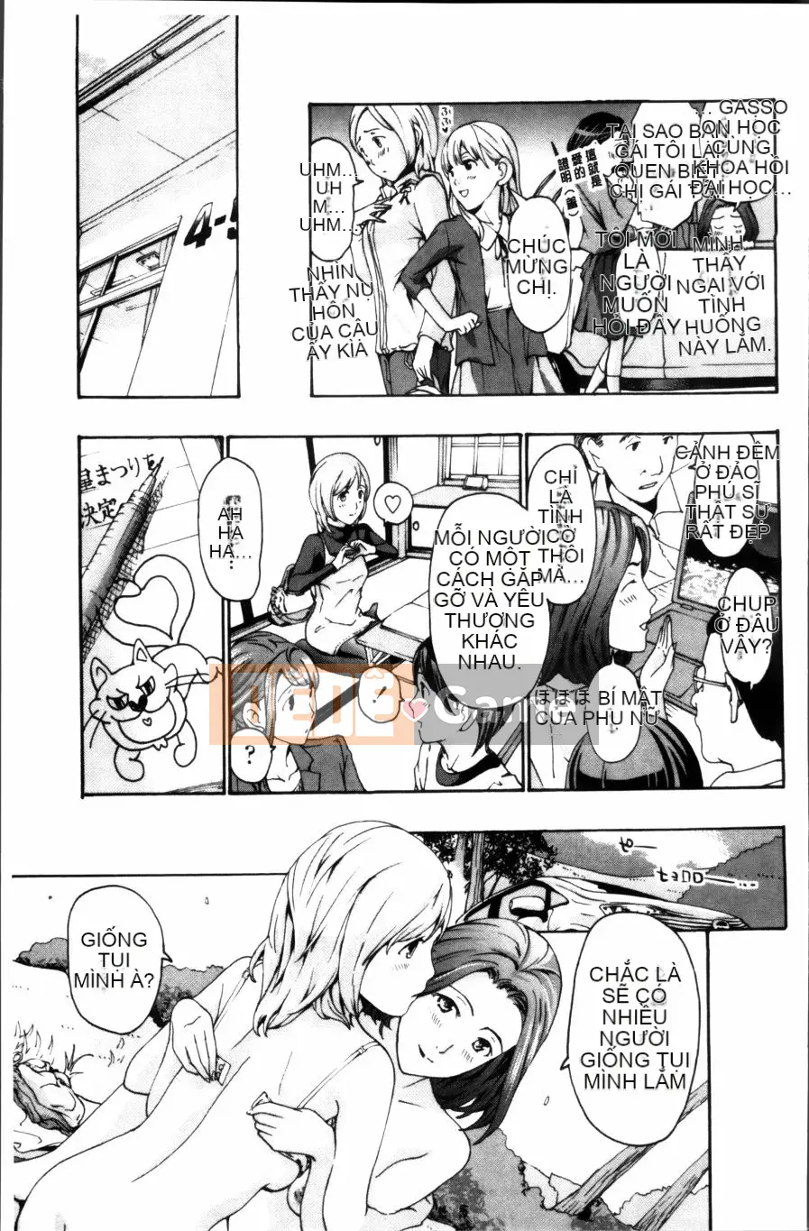 [Asagi Ryu] Đồng phục Maiden Sou