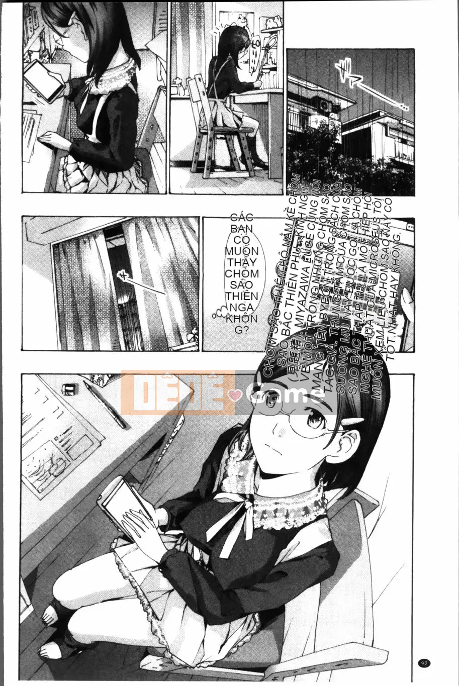 [Asagi Ryu] Đồng phục Maiden Sou