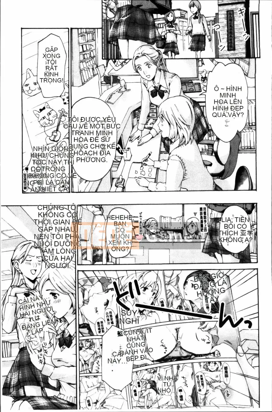 [Asagi Ryu] Đồng phục Maiden Sou