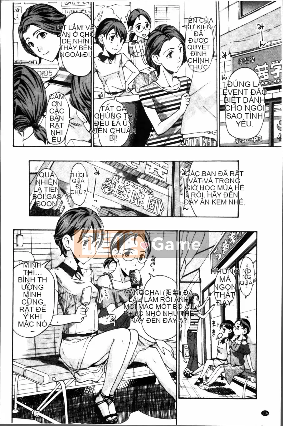 [Asagi Ryu] Đồng phục Maiden Sou