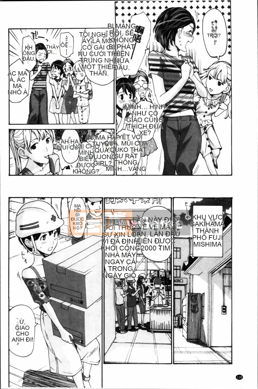 [Asagi Ryu] Đồng phục Maiden Sou