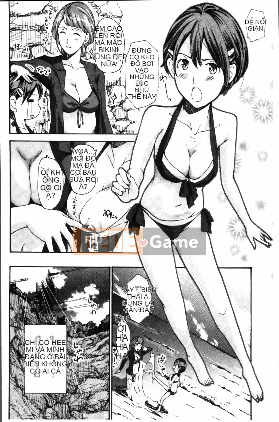 [Asagi Ryu] Đồng phục Maiden Sou