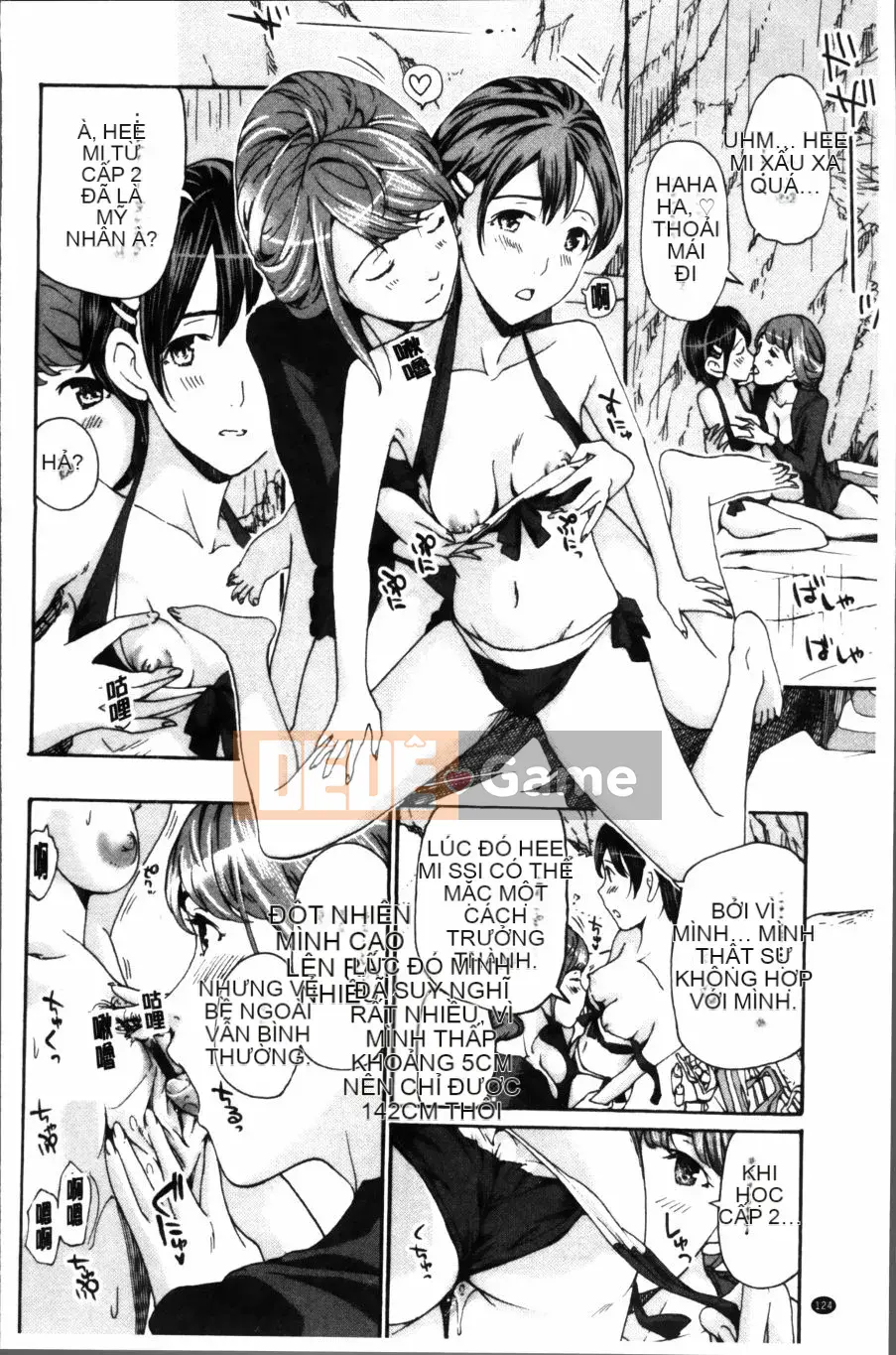 [Asagi Ryu] Đồng phục Maiden Sou