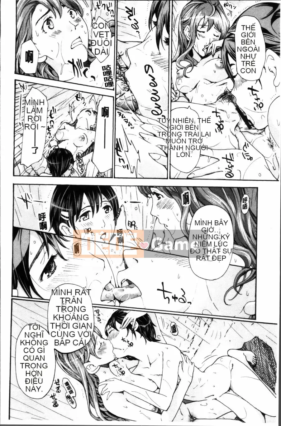 [Asagi Ryu] Đồng phục Maiden Sou