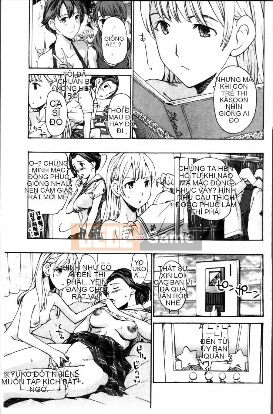 [Asagi Ryu] Đồng phục Maiden Sou