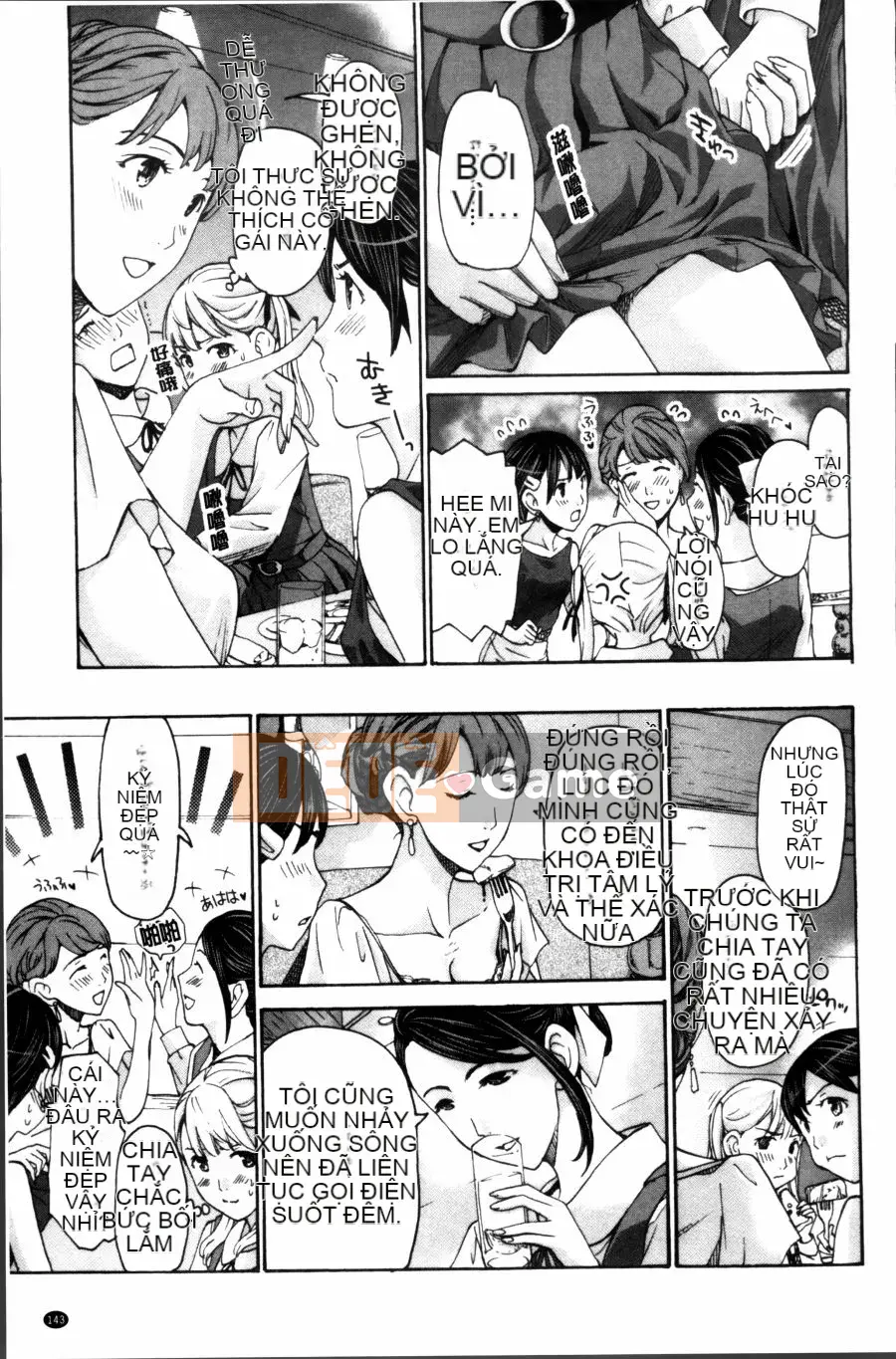 [Asagi Ryu] Đồng phục Maiden Sou