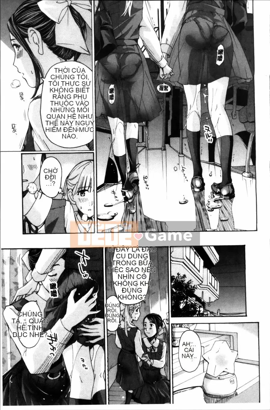 [Asagi Ryu] Đồng phục Maiden Sou