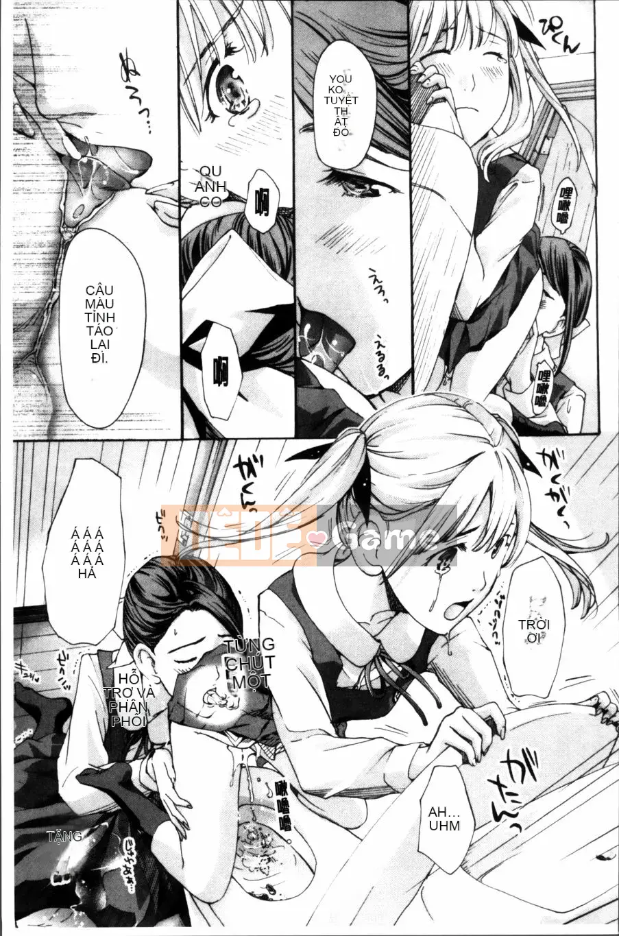 [Asagi Ryu] Đồng phục Maiden Sou