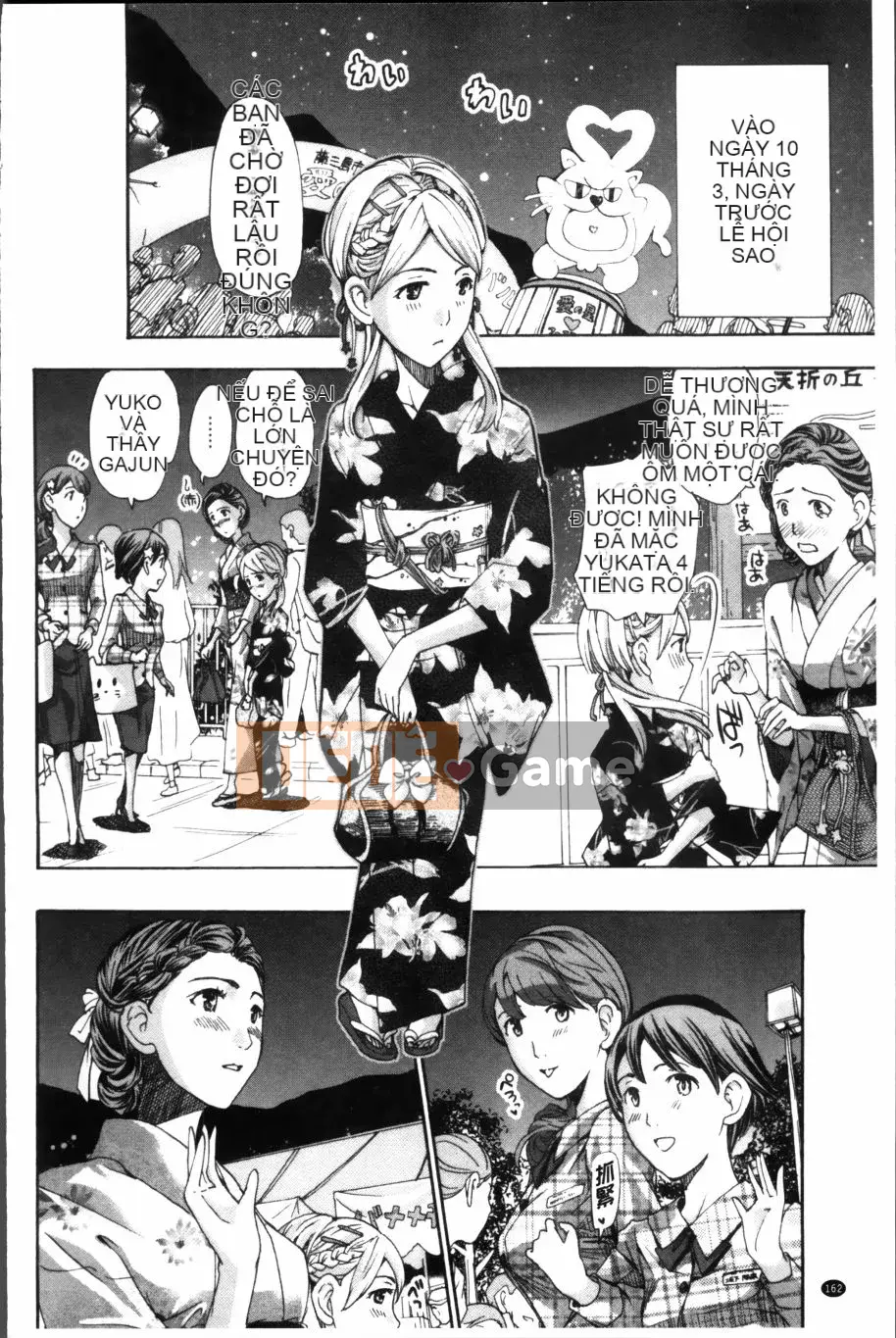 [Asagi Ryu] Đồng phục Maiden Sou