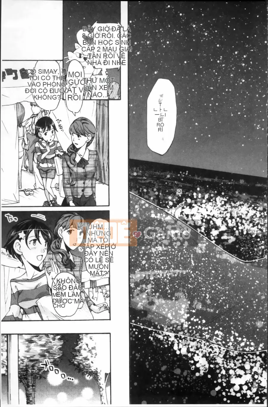 [Asagi Ryu] Đồng phục Maiden Sou