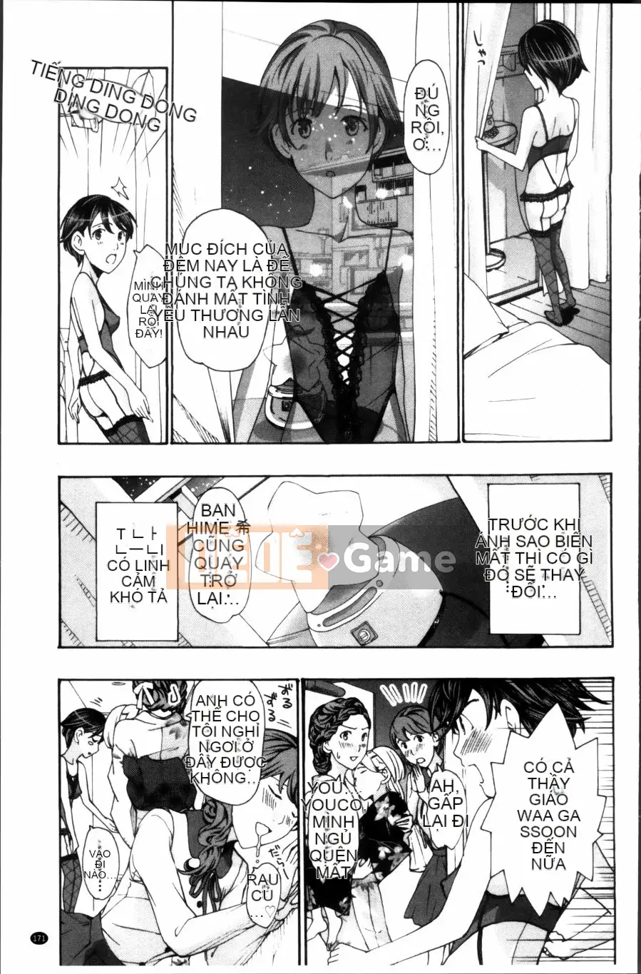 [Asagi Ryu] Đồng phục Maiden Sou