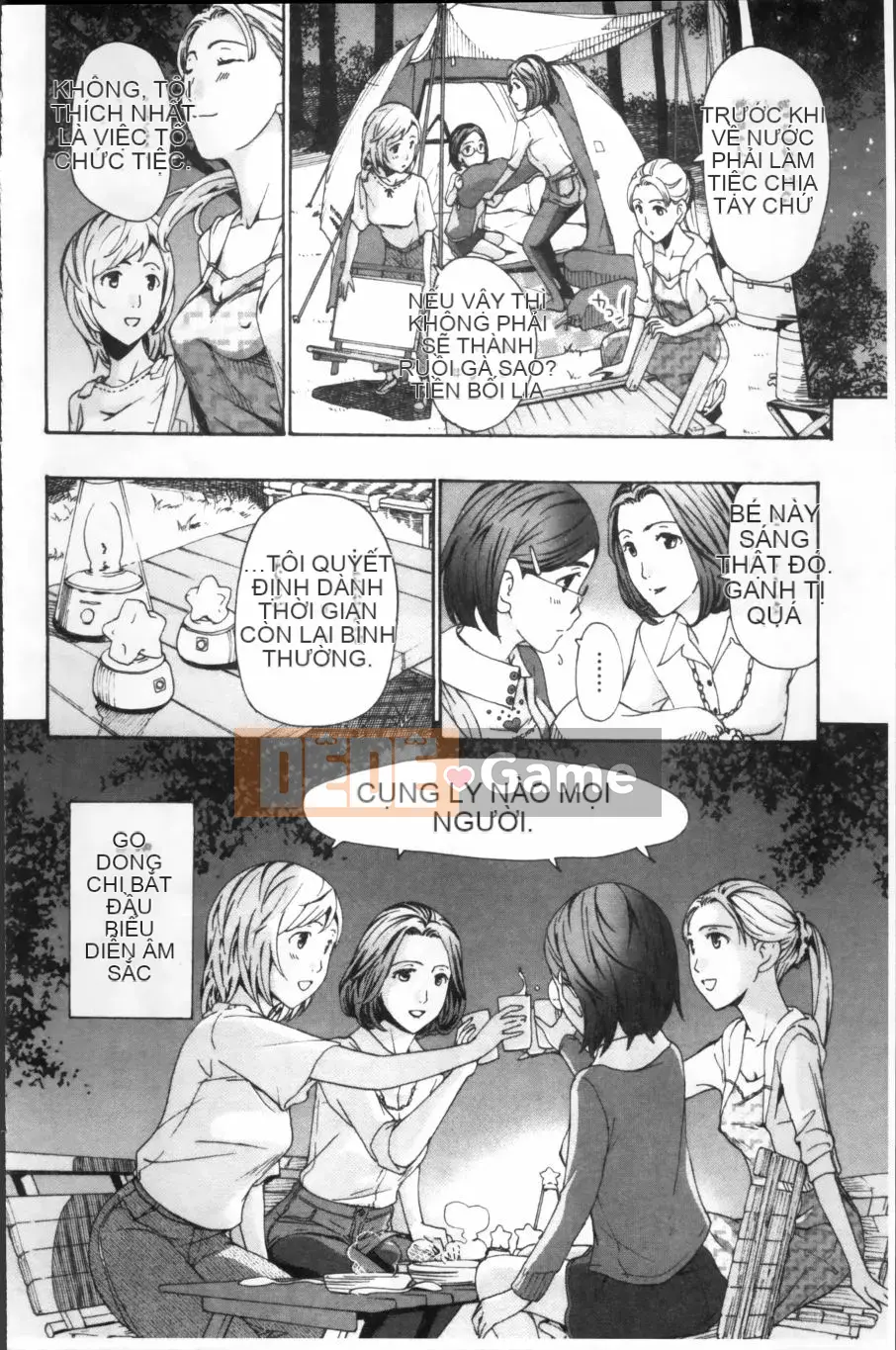 [Asagi Ryu] Đồng phục Maiden Sou