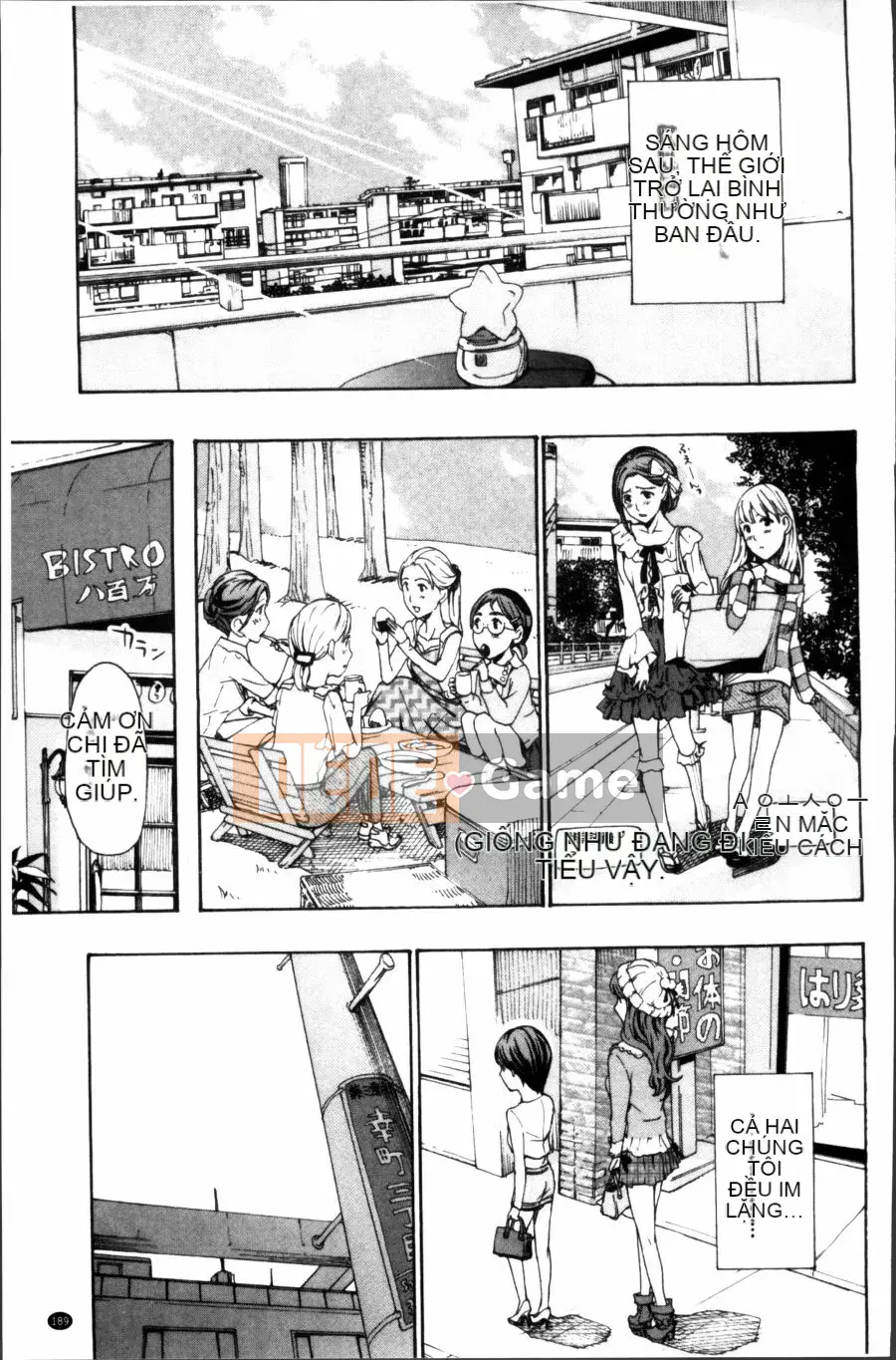 [Asagi Ryu] Đồng phục Maiden Sou