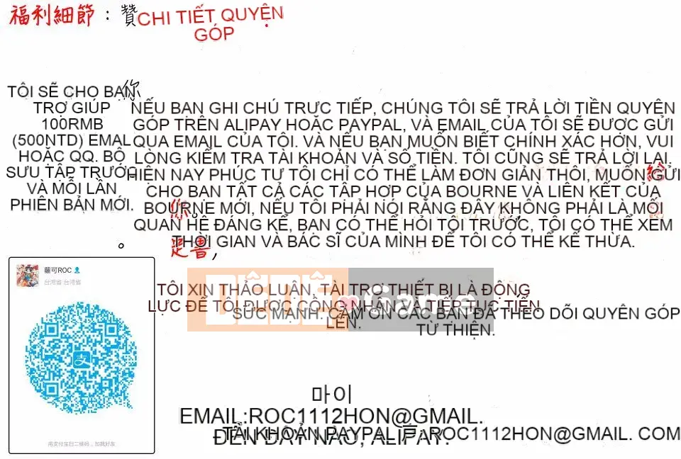 [Asagi Ryu] Đồng phục Maiden Sou