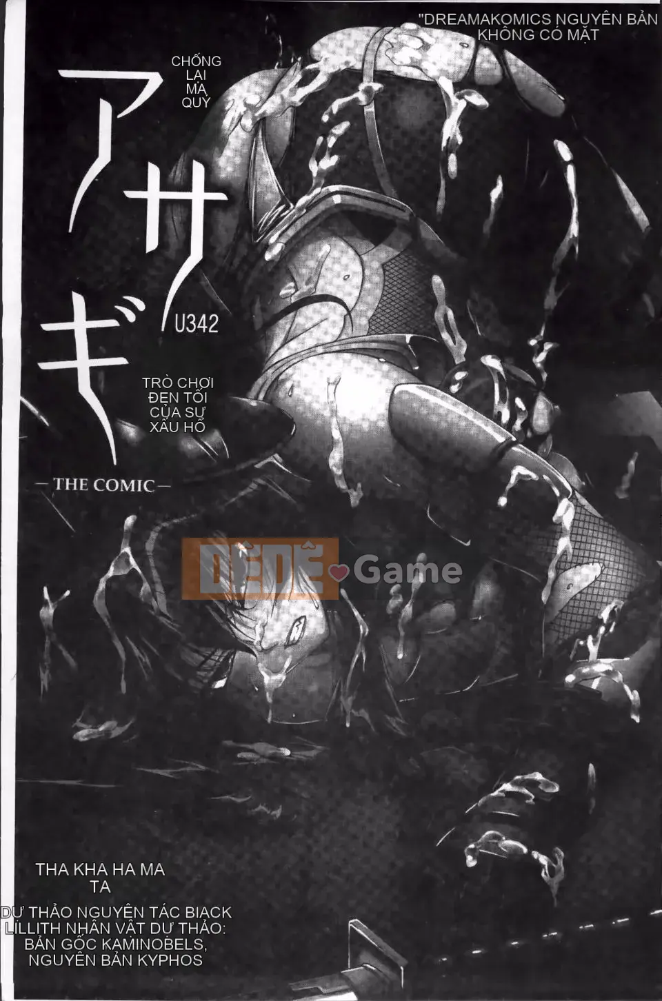 [Takahama Taro] Trò chơi bóng tối đáng xấu hổ Taimanin Asagi