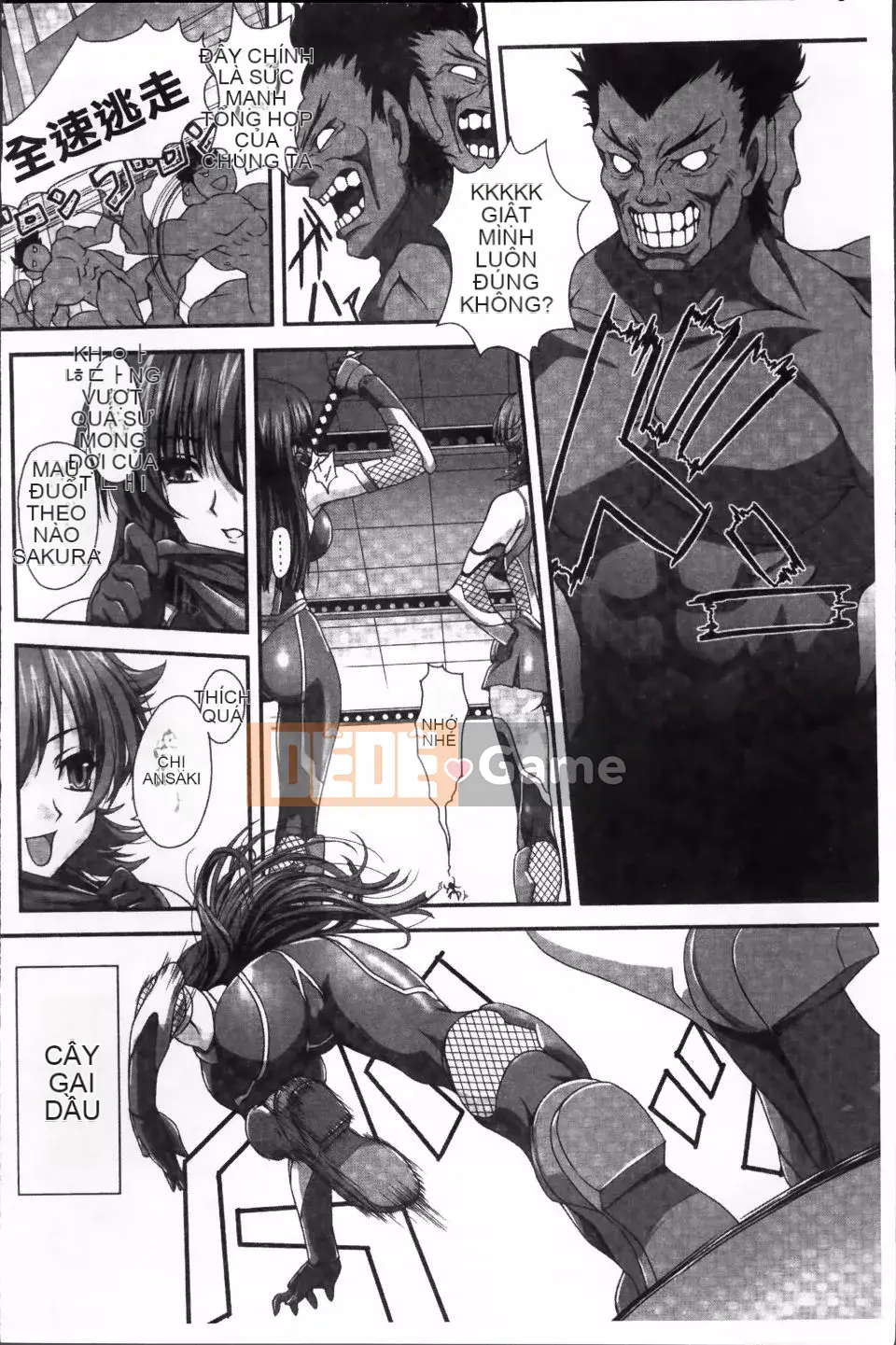 [Takahama Taro] Trò chơi bóng tối đáng xấu hổ Taimanin Asagi