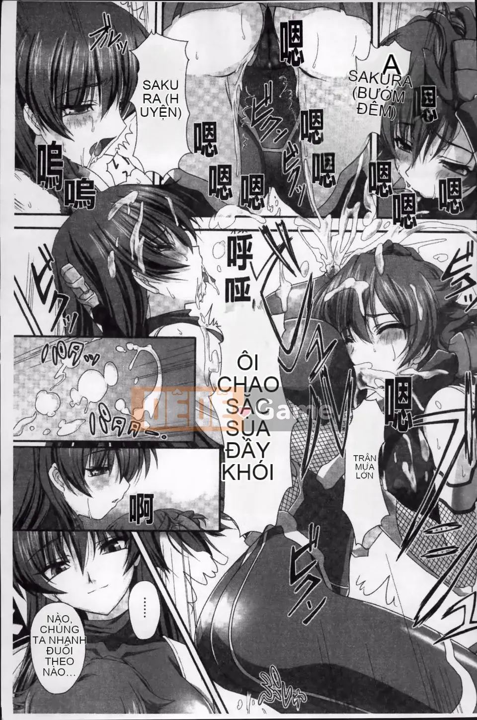 [Takahama Taro] Trò chơi bóng tối đáng xấu hổ Taimanin Asagi