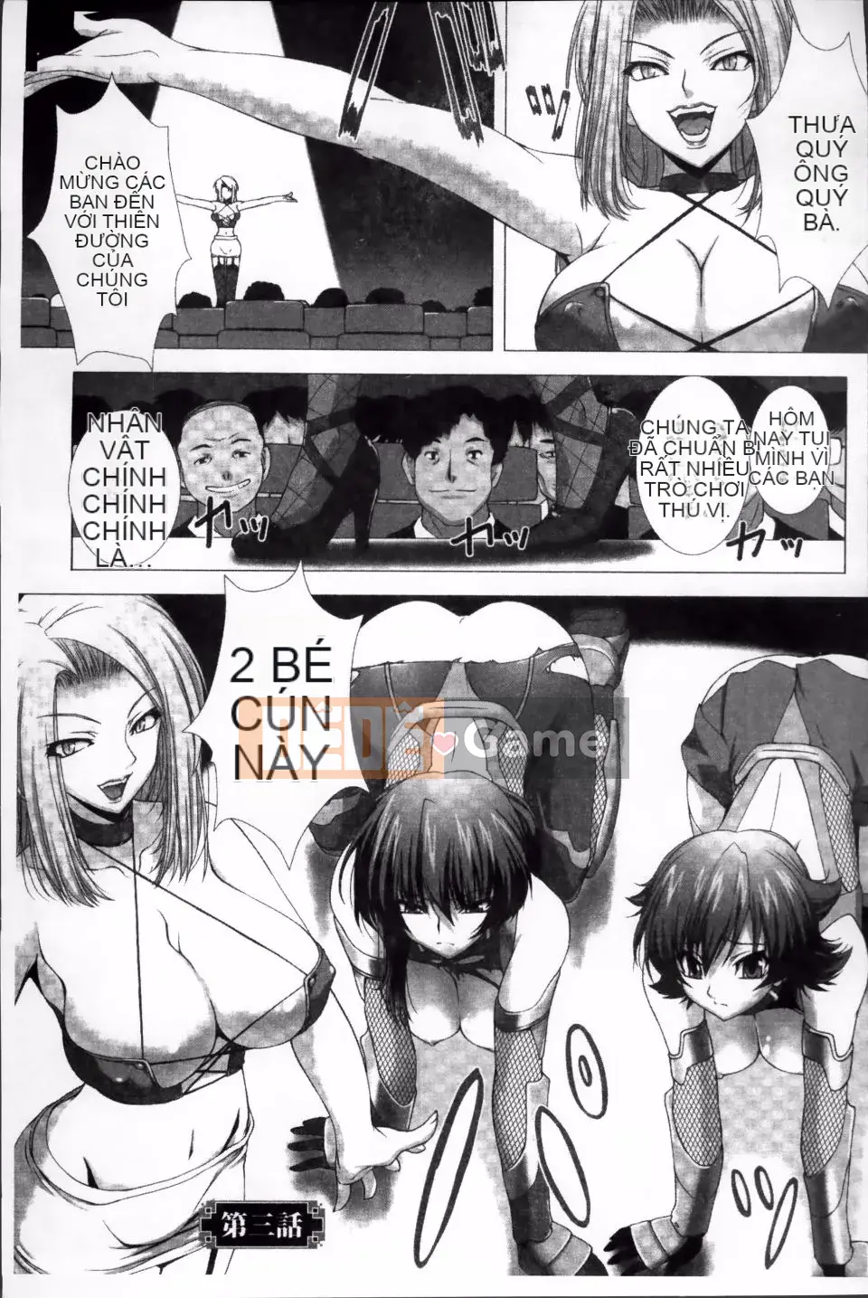 [Takahama Taro] Trò chơi bóng tối đáng xấu hổ Taimanin Asagi