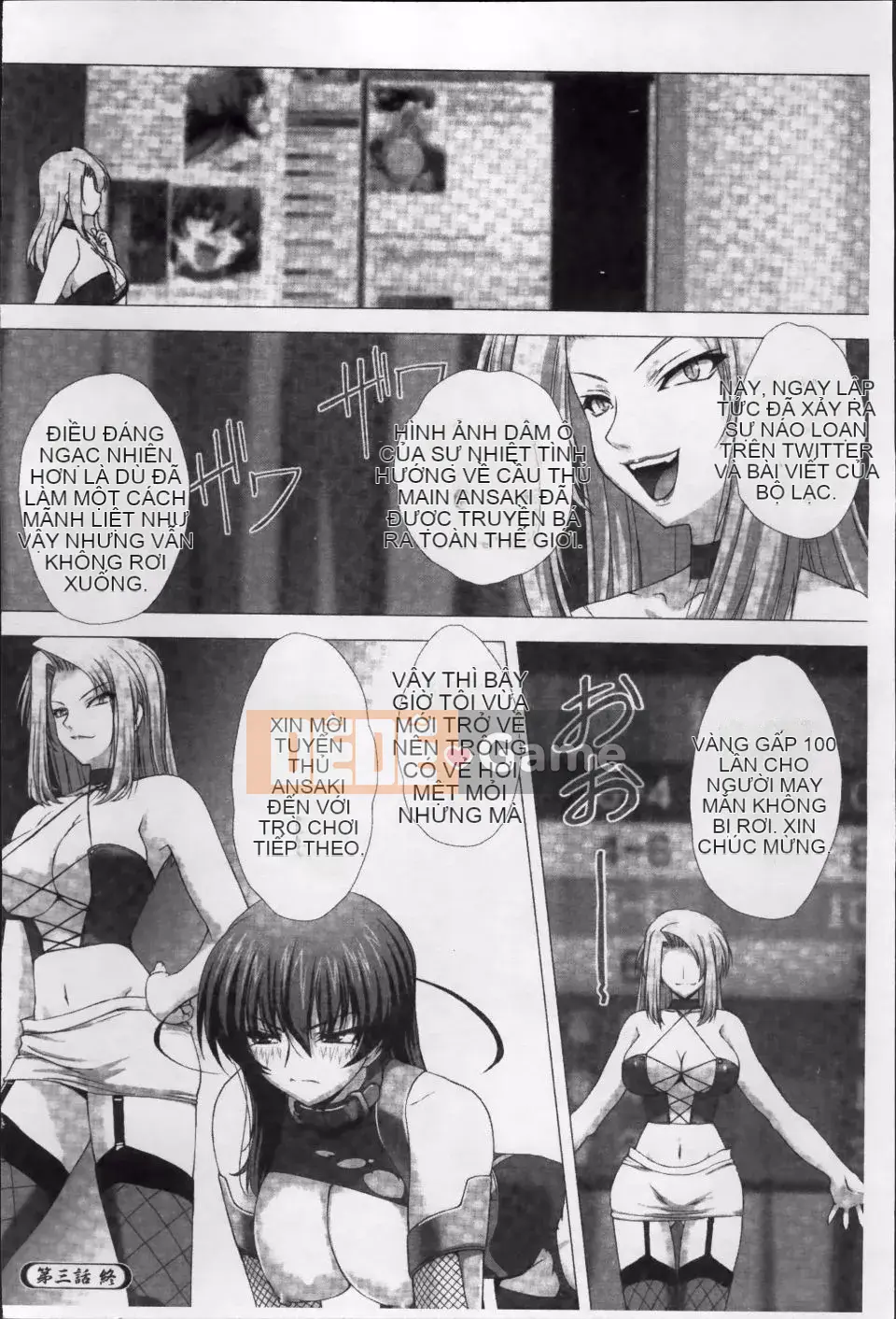 [Takahama Taro] Trò chơi bóng tối đáng xấu hổ Taimanin Asagi