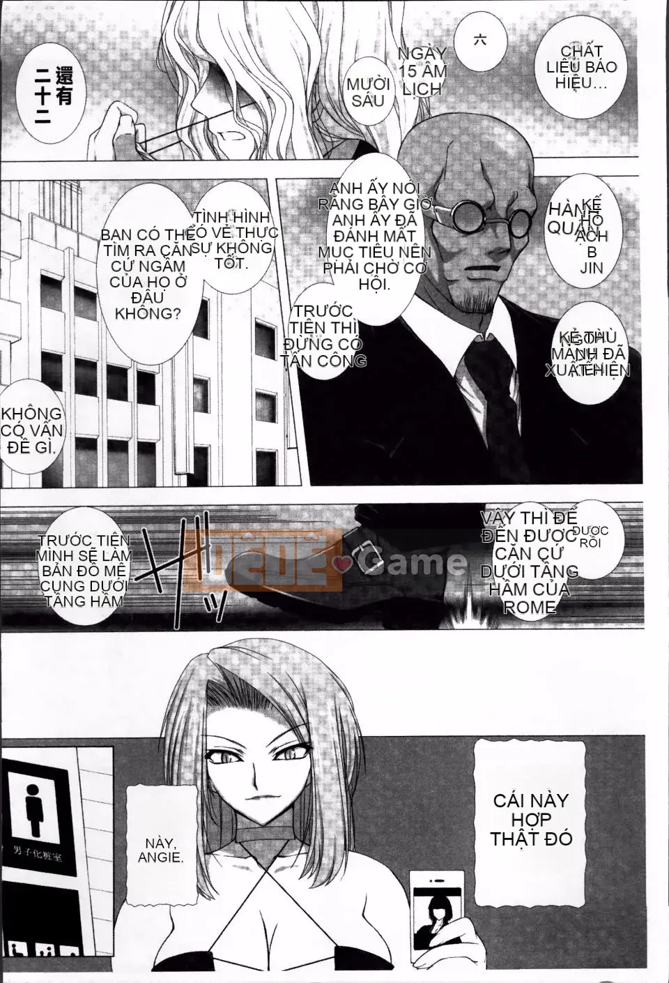 [Takahama Taro] Trò chơi bóng tối đáng xấu hổ Taimanin Asagi