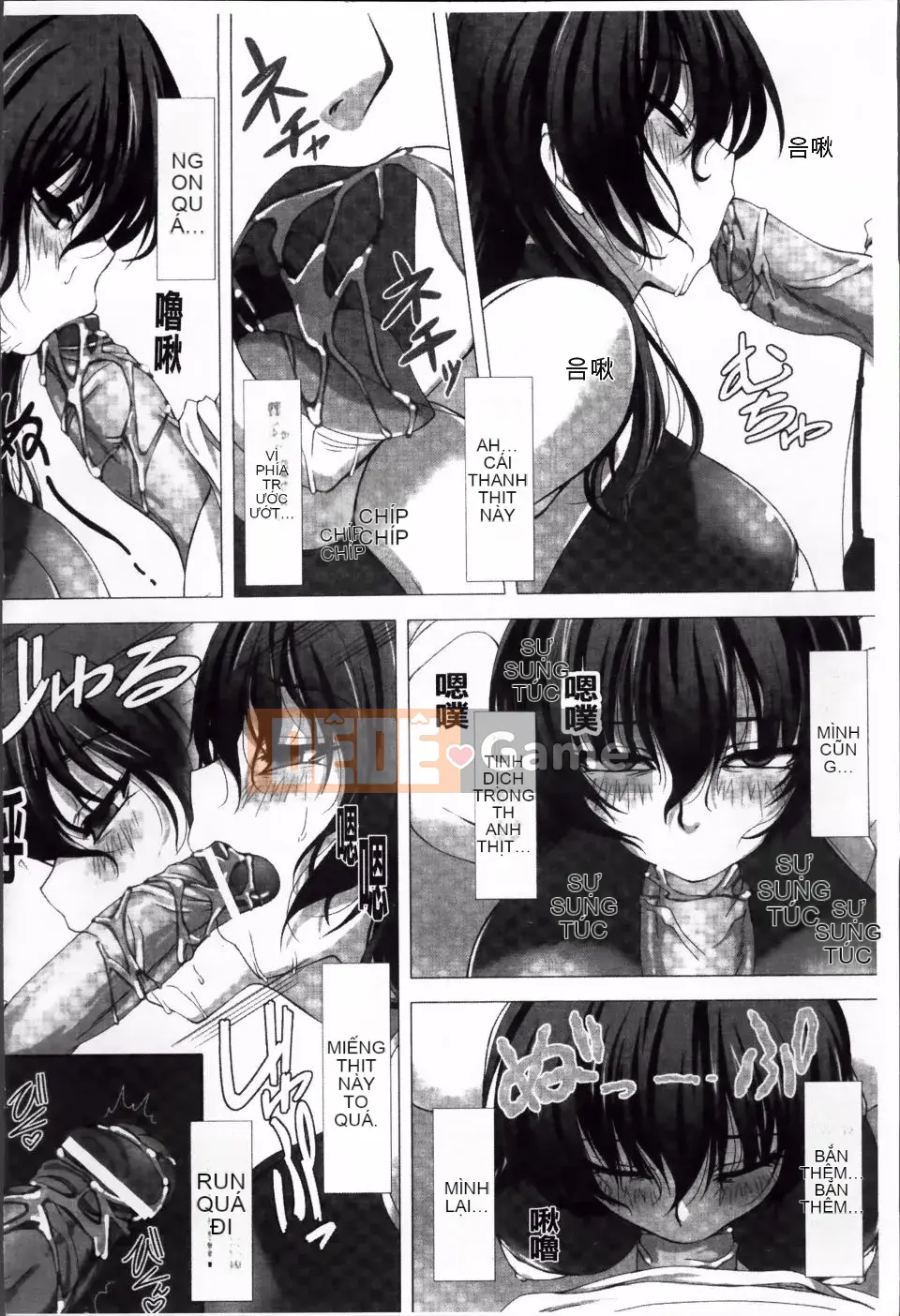 [Takahama Taro] Trò chơi bóng tối đáng xấu hổ Taimanin Asagi