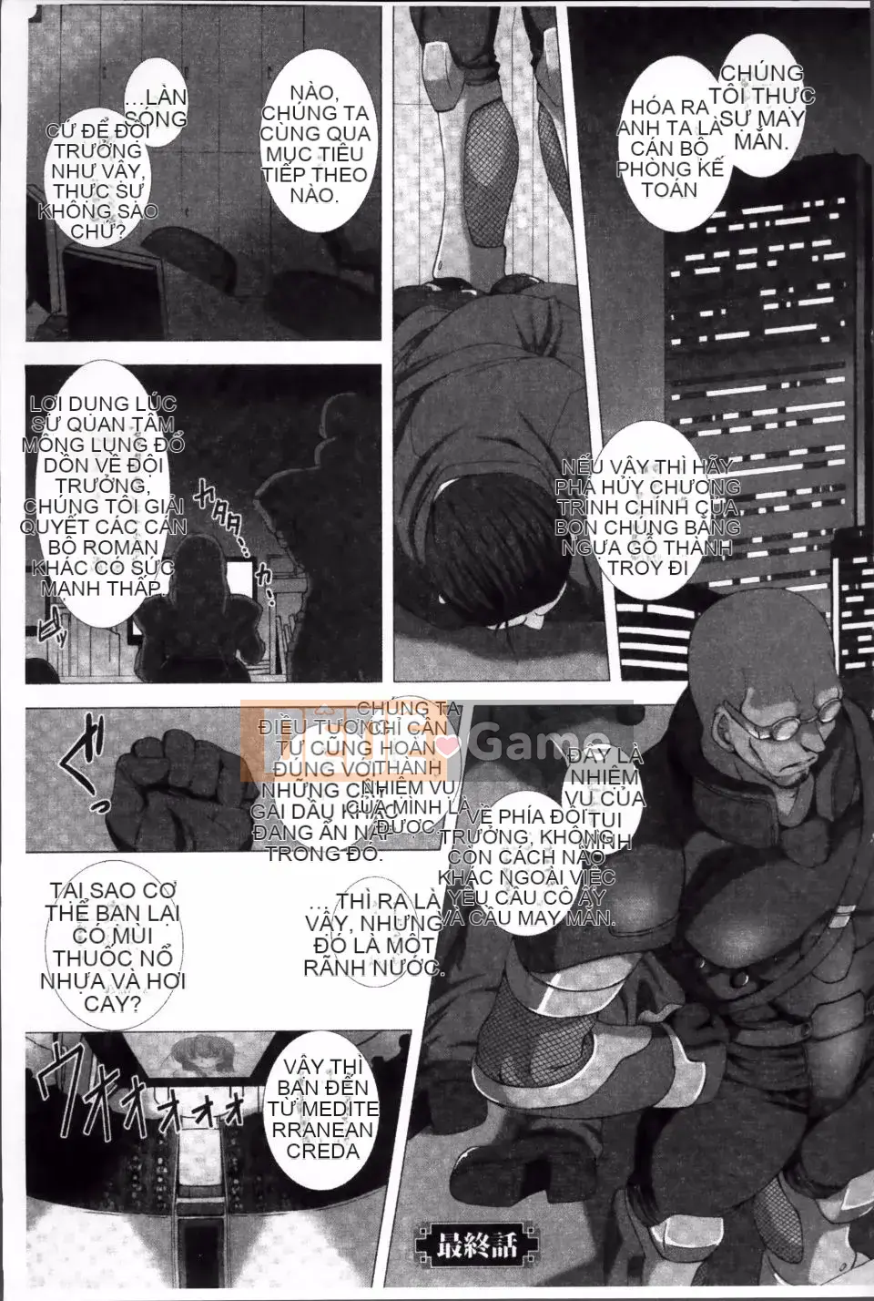 [Takahama Taro] Trò chơi bóng tối đáng xấu hổ Taimanin Asagi