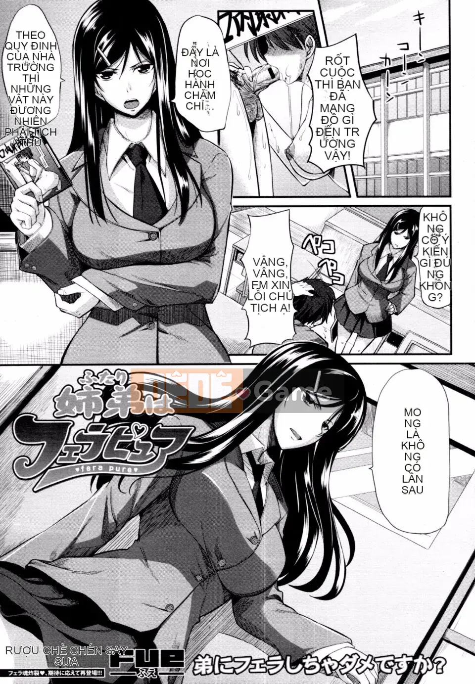 [Fue] Fera Pure ~Hoàn cảnh gia đình Mitarai~