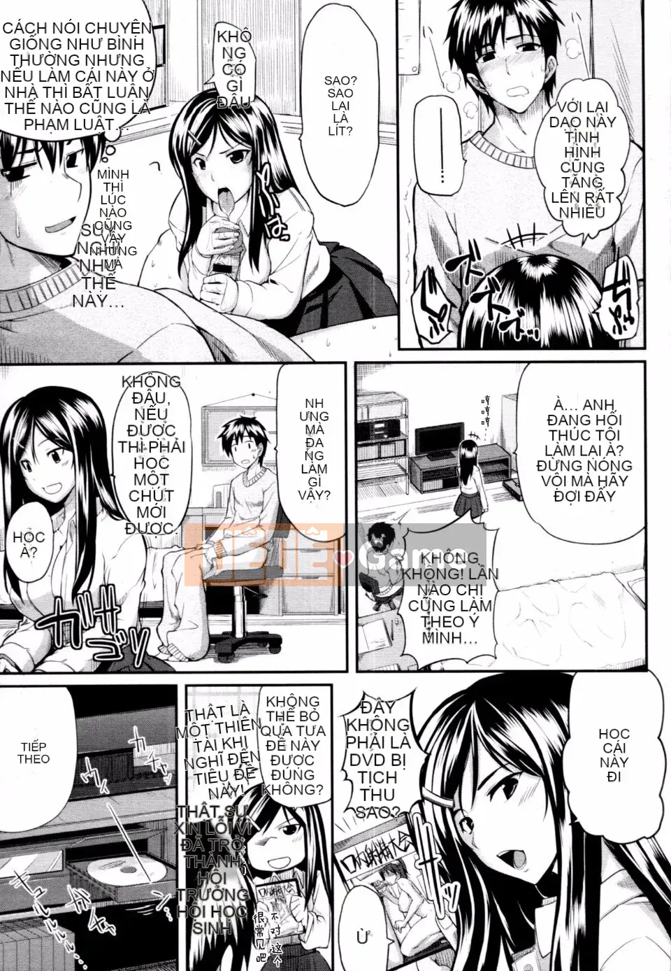 [Fue] Fera Pure ~Hoàn cảnh gia đình Mitarai~